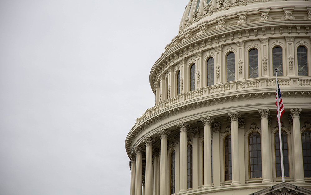 US Capitol Building