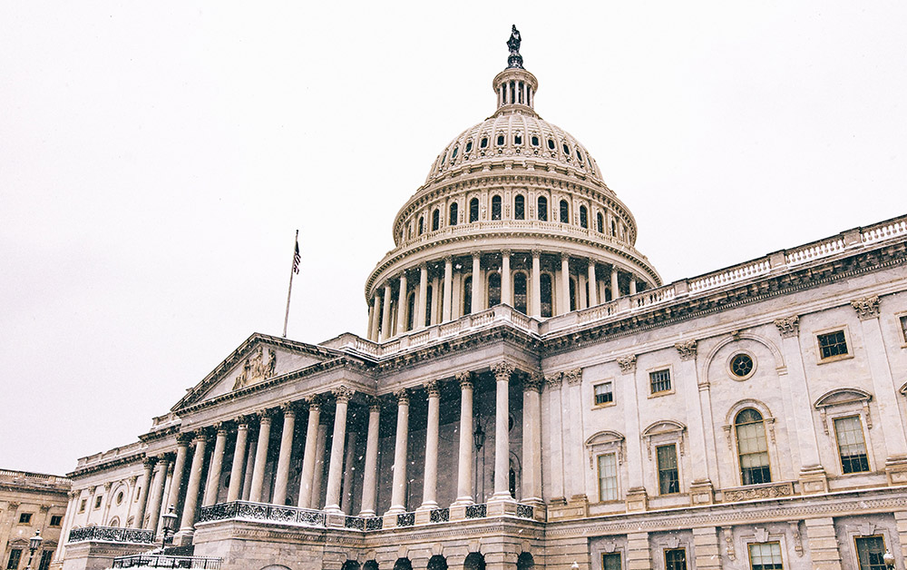 US Capitol building